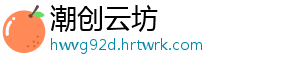 黎娜：初入油茶行业的活力“新兵” 女性从业者撑起了半边天-潮创云坊